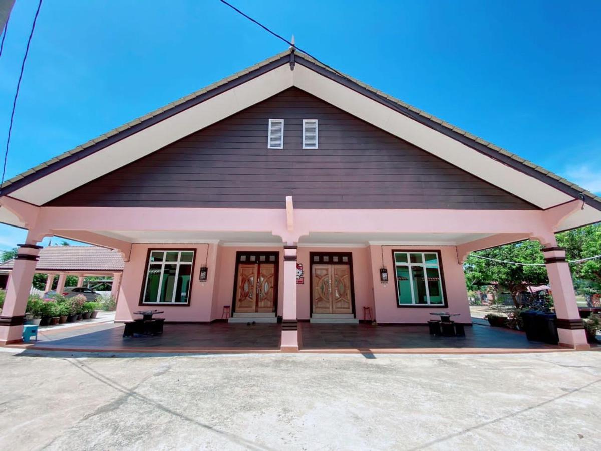 Apartment Hellokitty House - Unit 2